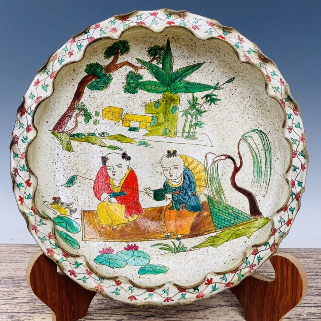 11.2" China Manual Porcelain Song Dynasty Jun Porcelain Painted Color Disc