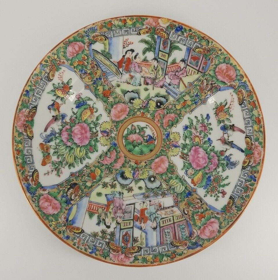 Antique Chinese Famille Rose Medallion Porcelain Plate 10 Inch 1890-1919 Mark